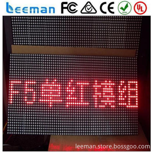 indoor led sign Leeman P10 SMD colorful rgb module p10 led module outdoor